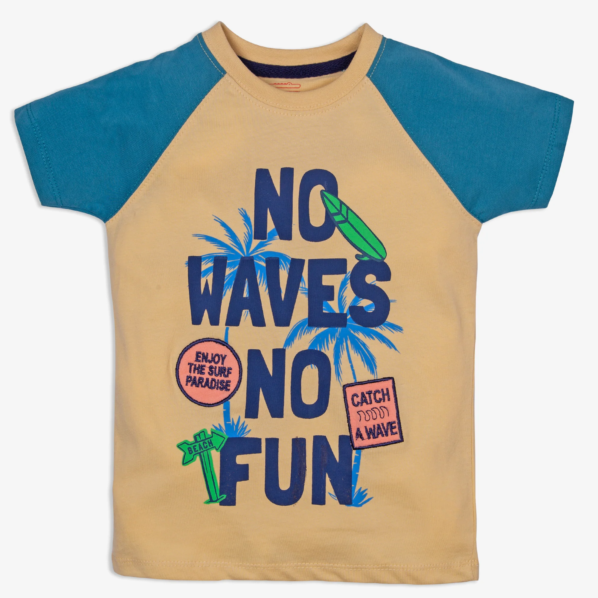Brown Surf T-Shirt