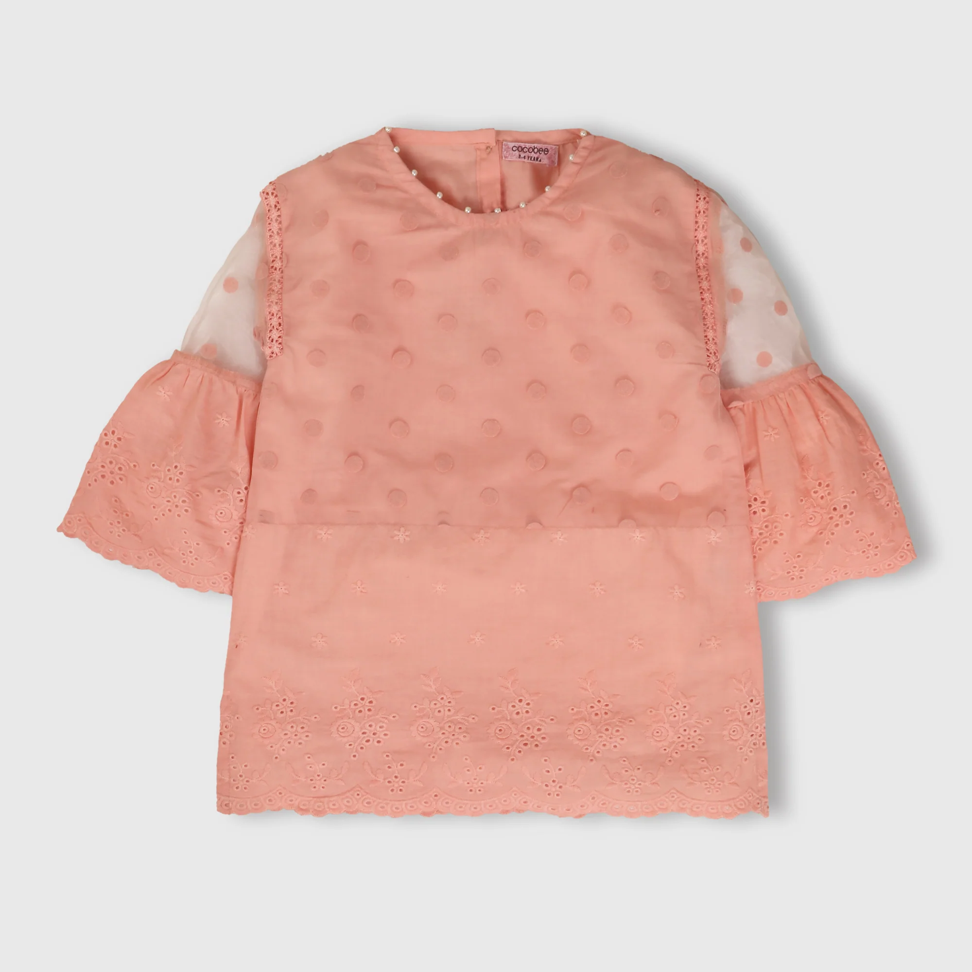 Salamander Net Top